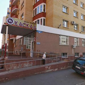 Shirotnaya ulitsa, 136, Tyumen: photo