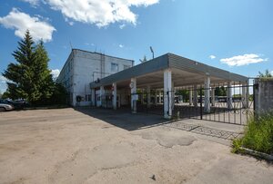 9 Maya Street, 61, Rybinsk: photo