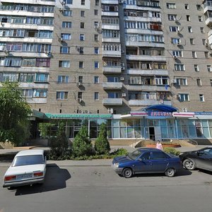 Ulitsa Lenina, 159, Taganrog: photo