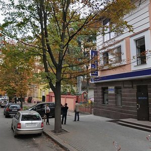 Myronosytska Street, 13, Kharkiv: photo