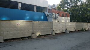 Elkina Street, 14, Perm: photo