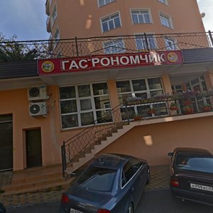 Griboedova Street, 12А, Sochi: photo