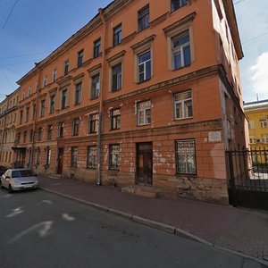 Gagarinskaya Street, 12, Saint Petersburg: photo