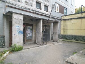 Saperov Lane, 5, Yekaterinburg: photo