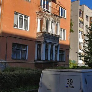 Krasnaya Street, 35, : foto