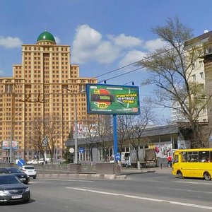 Artema Street, 148А, Donetsk: photo