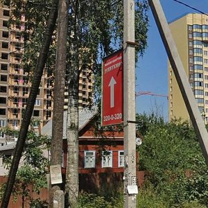 Glavnaya Street, 35, Saint‑Petersburg and Leningrad Oblast: photo