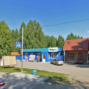 Kedrovaya ulitsa, 1/1 ، نوفوسيبيرسك: صورة