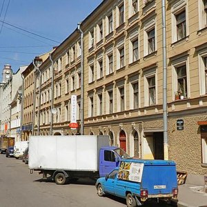 Apraksin Lane, 10-12, Saint Petersburg: photo