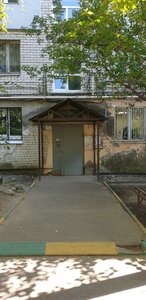 Нижний Новгород, Улица Пушкина, 29А: фото