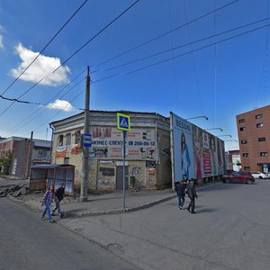 Kommunisticheskaya Street, 90, Samara: photo