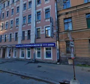 10th Sovetskaya Street, No:13, Saint‑Petersburg: Fotoğraflar