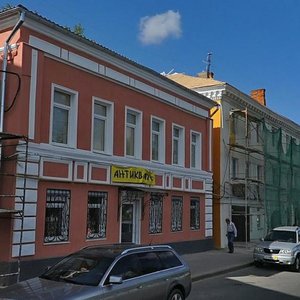 Рыбинск, Волжская набережная, 99А: фото