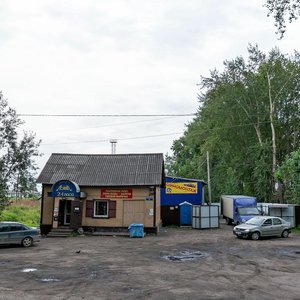 Ulitsa Zenkovicha, 5с1, Arkhangelsk: photo