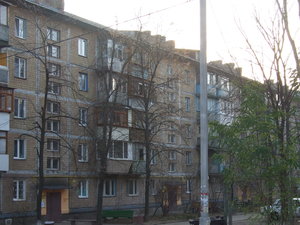 Volodymyra Pokotyla Street, No:3Б, Kiev: Fotoğraflar