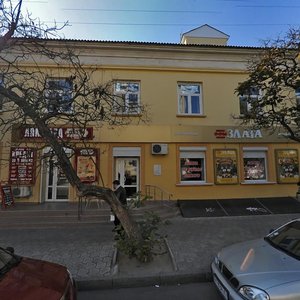 Vulytsia Bielinskoho, 11, Kherson: photo