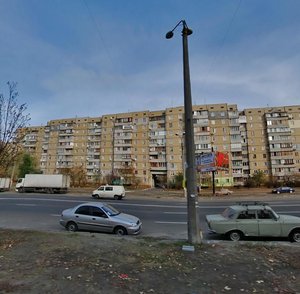 Revutskoho Street, 29, : foto