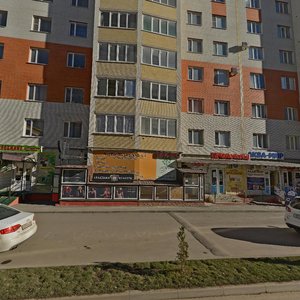 Tukhachevskogo Street, 24/2, Stavropol: photo