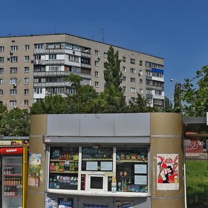 Одесса, Проспект Добровольского, 159: фото