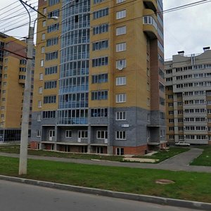 Fyodora Gladkova Street, No:30, Cheboksary: Fotoğraflar