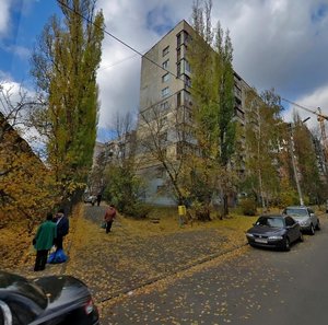 Kolomyiskyi Lane, No:13/23, Kiev: Fotoğraflar