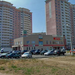 Gudkova Street, 3А, Zhukovskiy: photo