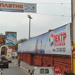 Semyonovskaya Street, 1, Vladivostok: photo