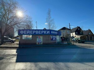 Timurovtsev Street, 26А/1, Tyumen: photo