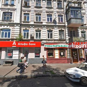 Mezhihirska Street, 20 ، كييف: صورة