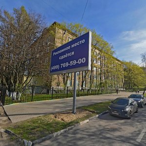 Leninsky Avenue, 59с1 ، موسكو: صورة