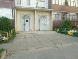 Samarskaya Street, 5, Ulyanovsk: photo