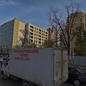 Zipovskaya Street, 6, Krasnodar: photo