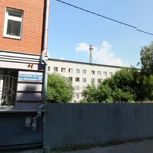 Kalinina Street, 43, Kazan: photo