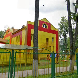 Ulitsa Karla Marksa, 1А, Naro‑Fominsk: photo