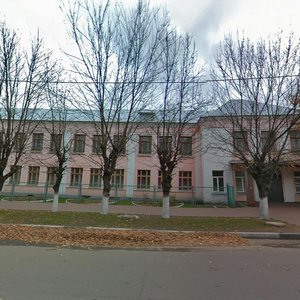 Орехово‑Зуево, Красноармейская улица, 10: фото
