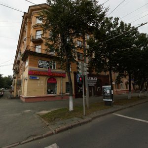 Timiryazeva Street, 33, Chelyabinsk: photo