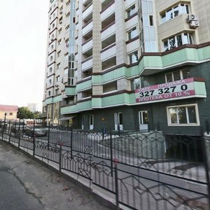 Sergeı Lýganskıı kóshesi, 1, Almaty: photo