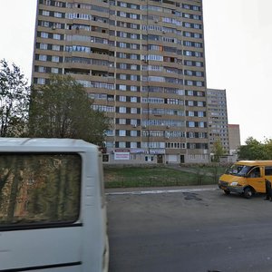 Ulitsa Rodimtseva, 16/1, Orenburg: photo