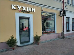 Savieckaja Street, 14, Grodno: photo