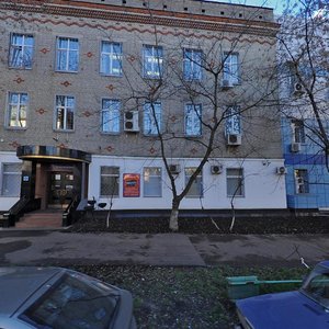 Smirnovskaya Street, 10с2, Moscow: photo