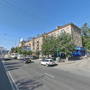 Karla Marksa Avenue, 3, Novosibirsk: photo