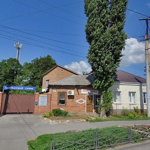 1-ya Kotelnaya ulitsa, 1, Taganrog: photo