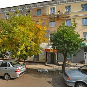 Svobody Street, 60А, Kirov: photo