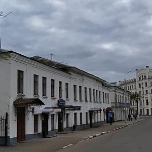 Trefoleva Street, No:15, Yaroslavl: Fotoğraflar