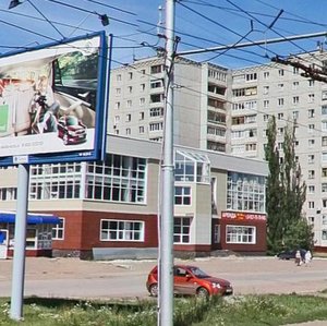 Ulitsa Marshala Zhukova, 5/2, Ufa: photo