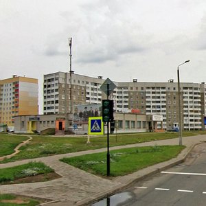 Gabrawskaja vulica, 46А ، : صورة