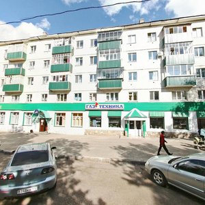 Lenina Avenue, 41, Sterlitamak: photo