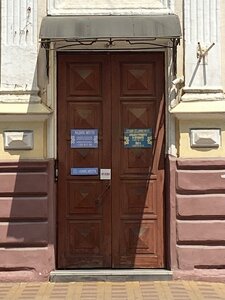 Ростов‑на‑Дону, Улица 8-я Линия, 1/37: фото