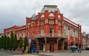 Ulitsa Maksima Gor'kogo, 13, Vladikavkaz: photo