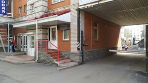 Derendyaeva Street, 80Б, Kirov: photo